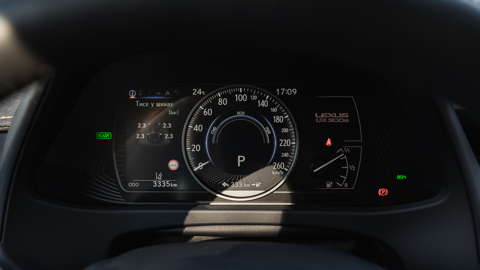 Lexus UX 300e 2023 року з пробігом 3334 км, Універсал, Лексус Дніпро, м.Дніпро - 1536600 ГРН | Фото № 15
