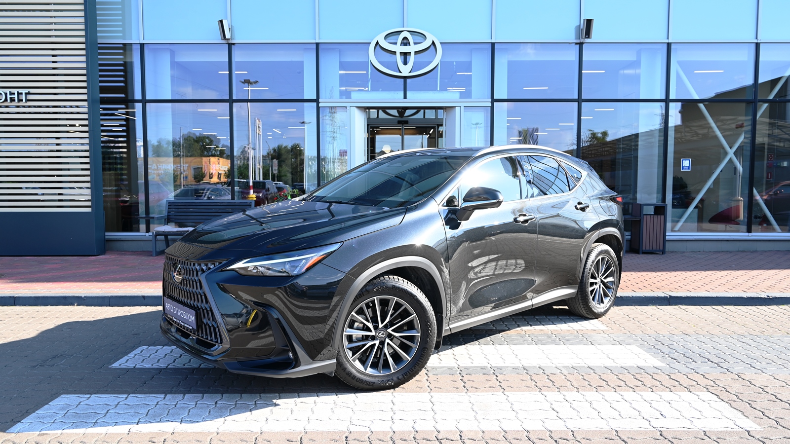 Lexus NX 2022 року з пробігом 39345 км, Універсал, Тойота Центр Київ "Сіті Плаза", м.Київ - 2022450 ГРН | Фото № 1