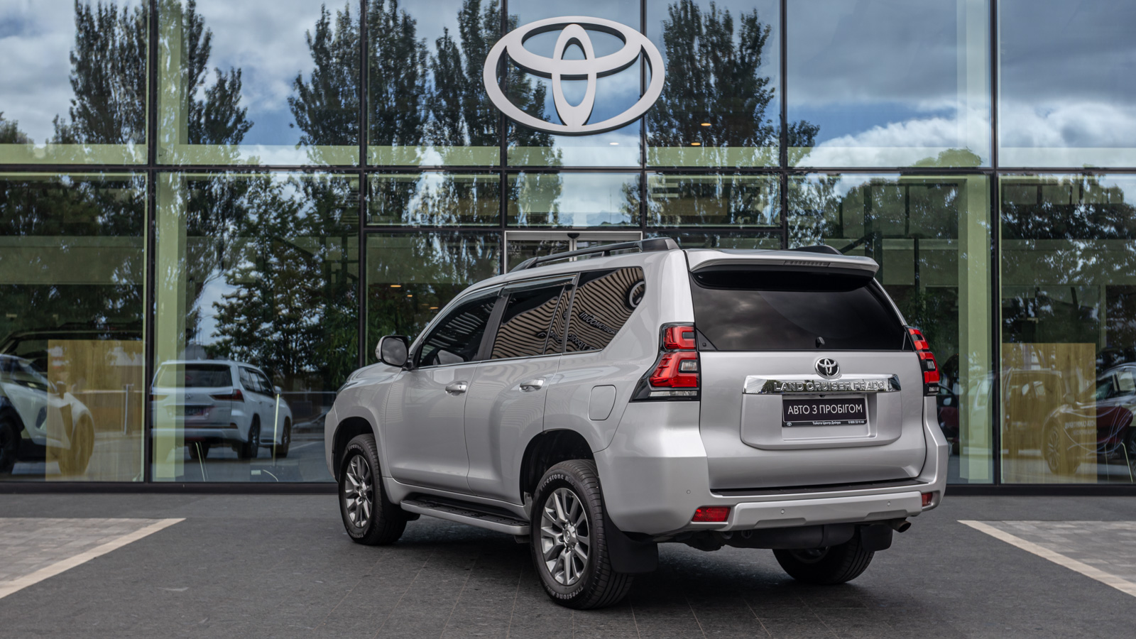 Toyota LAND CRUISER PRADO 2018 року з пробігом 198416 км, Універсал, Тойота Центр Дніпро "Алмаз Мотор" на Запорізькому шосе, м.Дніпро - 1501200 ГРН | Фото № 2