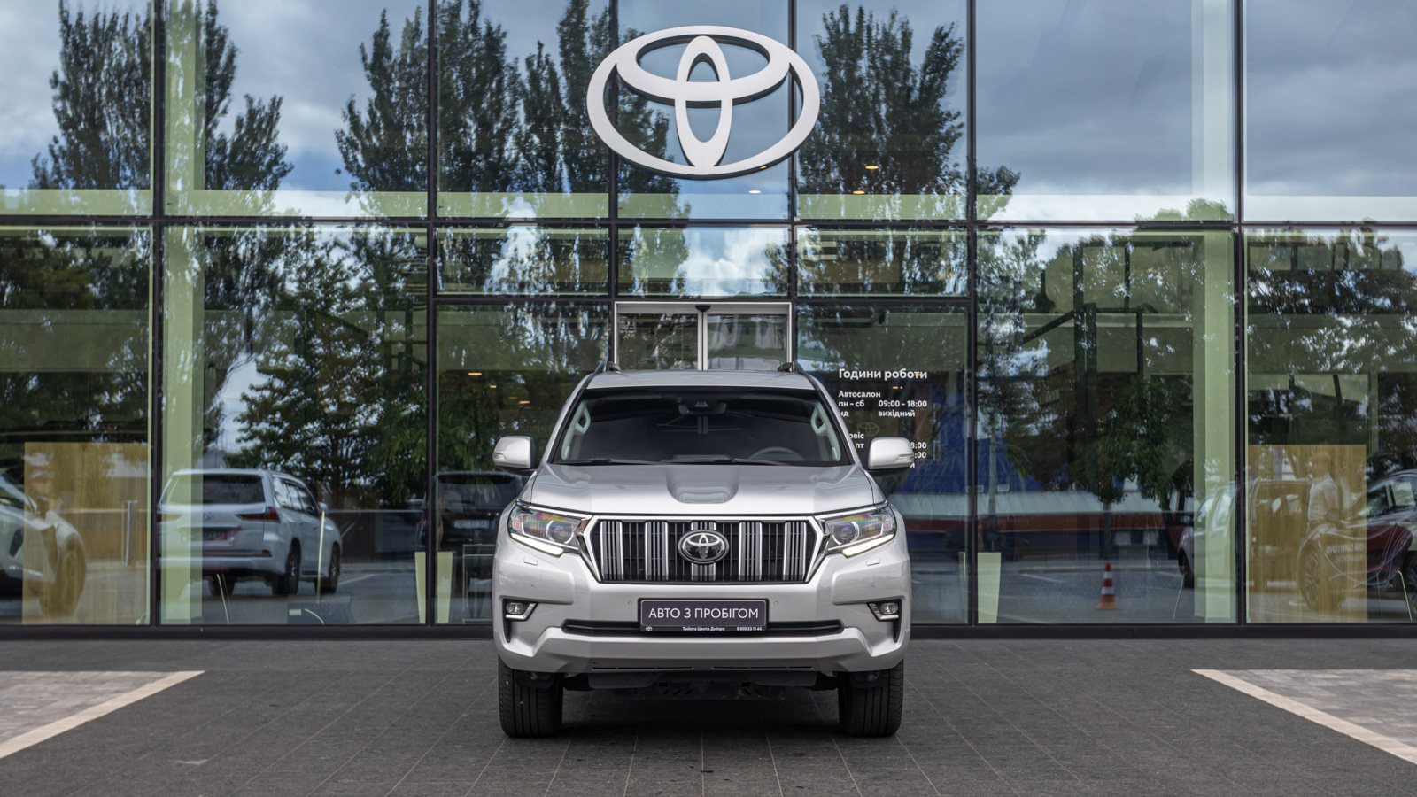 Toyota LAND CRUISER PRADO 2018 року з пробігом 198416 км, Універсал, Тойота Центр Дніпро "Алмаз Мотор" на Запорізькому шосе, м.Дніпро - 1501200 ГРН | Фото № 5