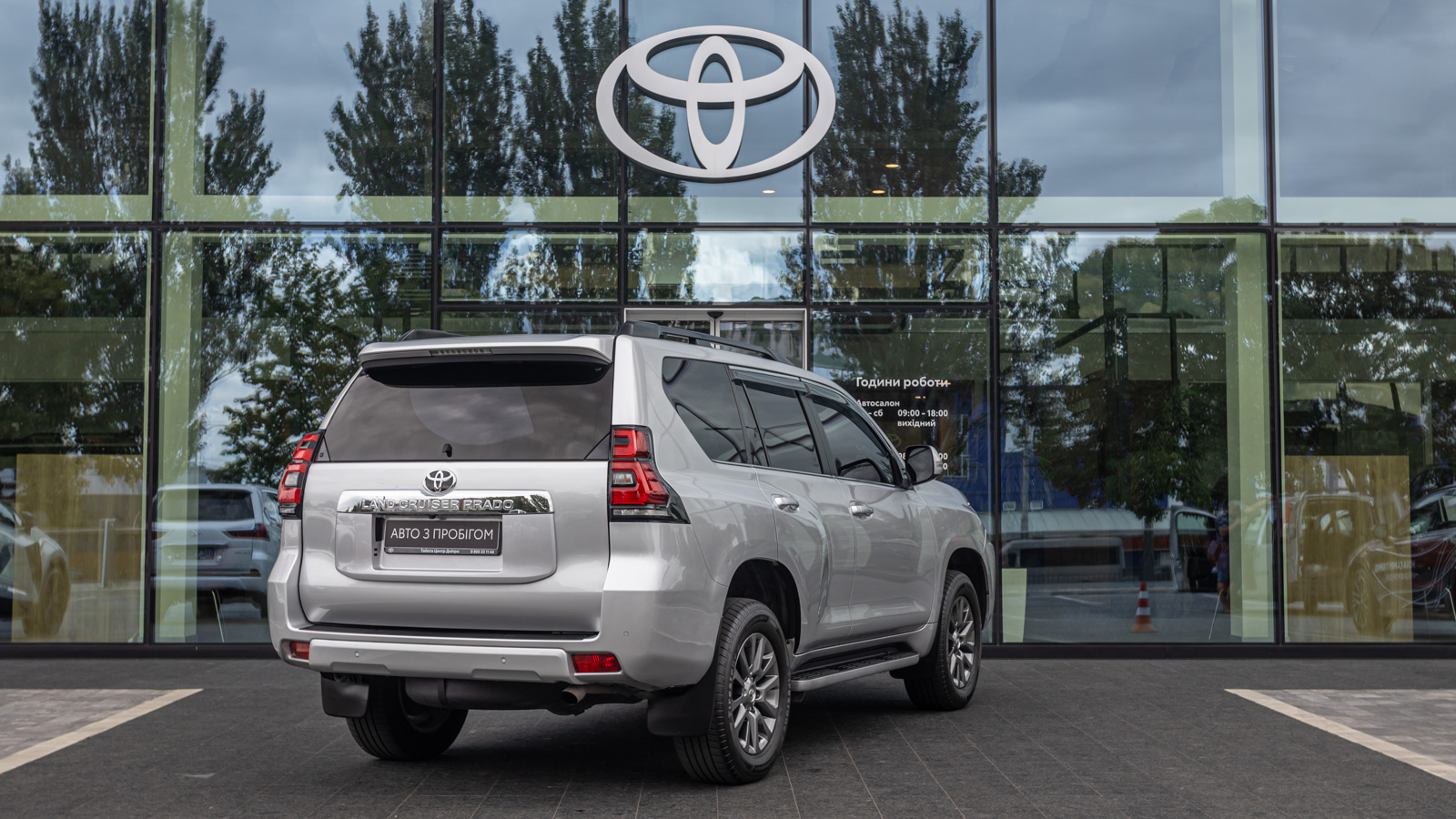 Toyota LAND CRUISER PRADO 2018 року з пробігом 198416 км, Універсал, Тойота Центр Дніпро "Алмаз Мотор" на Запорізькому шосе, м.Дніпро - 1501200 ГРН | Фото № 16
