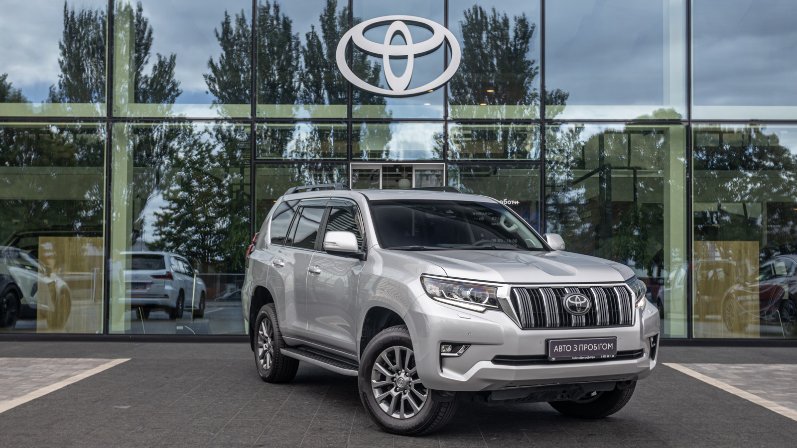 Toyota LAND CRUISER PRADO 2018 року з пробігом 198416 км, Універсал, Тойота Центр Дніпро "Алмаз Мотор" на Запорізькому шосе, м.Дніпро - 1501200 ГРН | Фото № 17