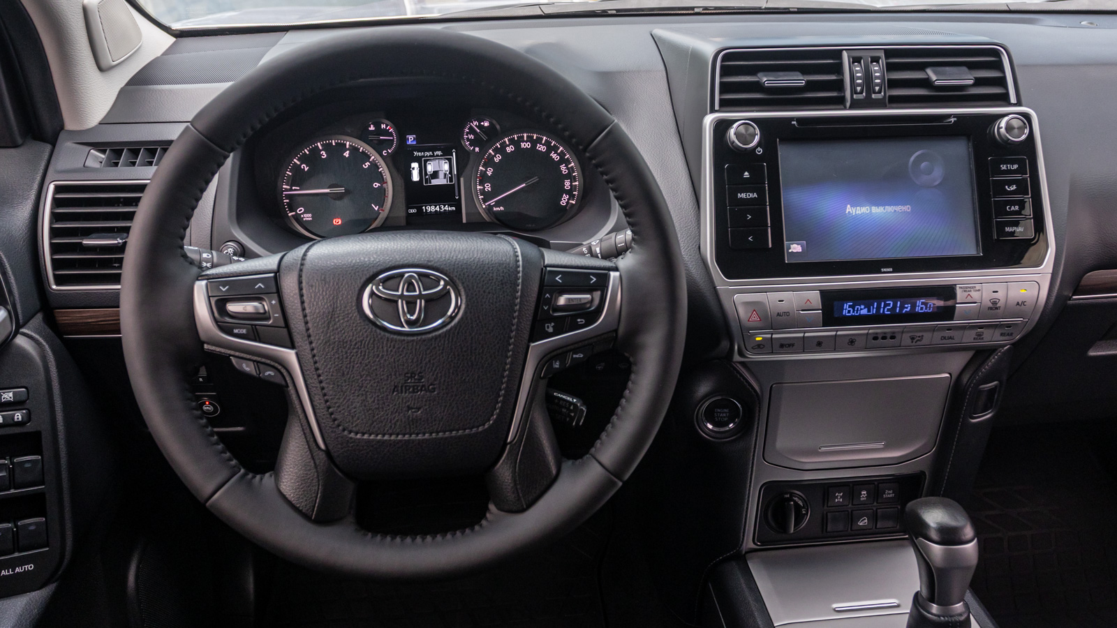 Toyota LAND CRUISER PRADO 2018 року з пробігом 198416 км, Універсал, Тойота Центр Дніпро "Алмаз Мотор" на Запорізькому шосе, м.Дніпро - 1501200 ГРН | Фото № 34