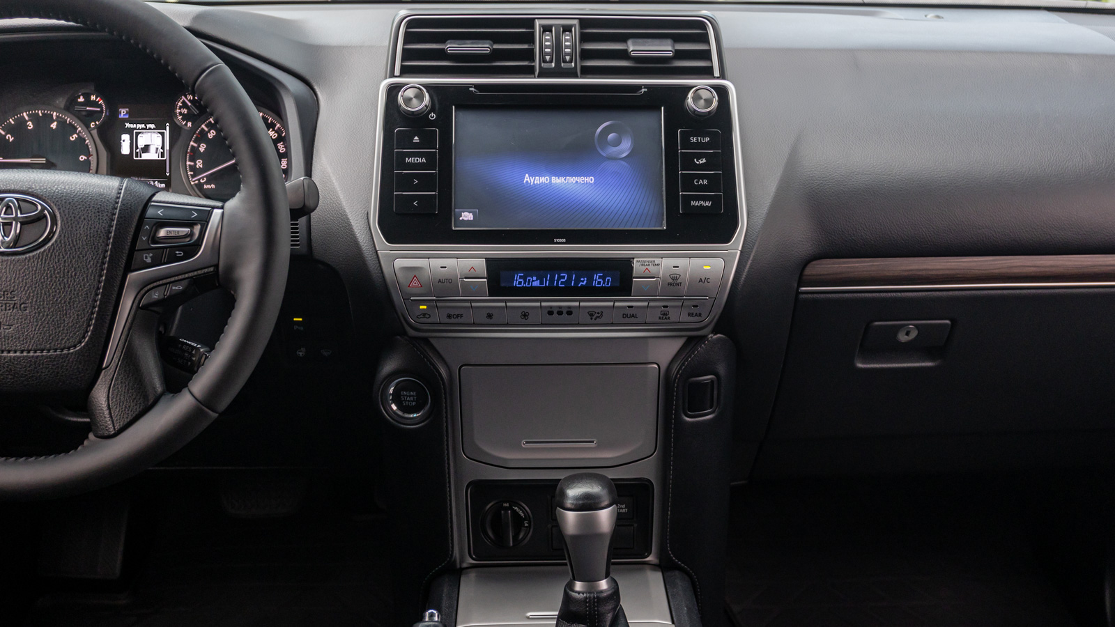 Toyota LAND CRUISER PRADO 2018 року з пробігом 198416 км, Універсал, Тойота Центр Дніпро "Алмаз Мотор" на Запорізькому шосе, м.Дніпро - 1501200 ГРН | Фото № 35