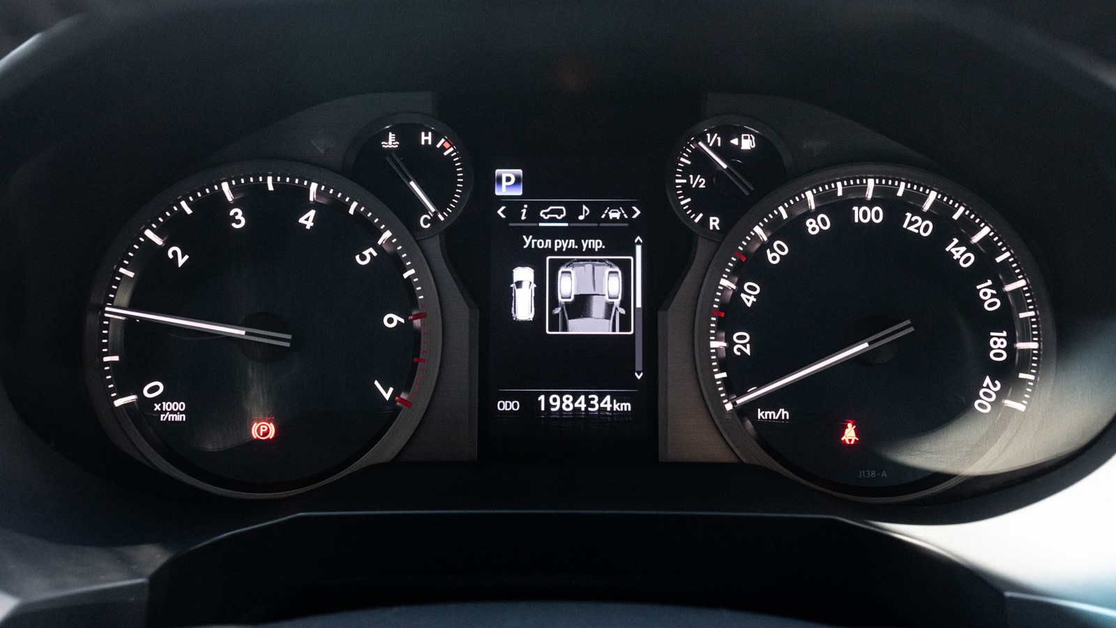 Toyota LAND CRUISER PRADO 2018 року з пробігом 198416 км, Універсал, Тойота Центр Дніпро "Алмаз Мотор" на Запорізькому шосе, м.Дніпро - 1501200 ГРН | Фото № 36