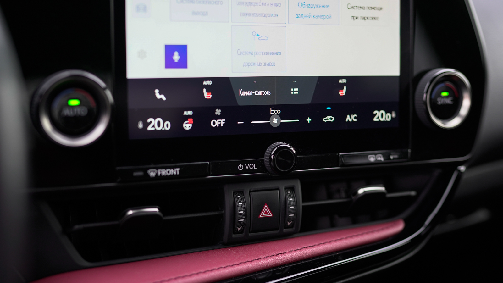 Lexus NX 2021 року з пробігом 163950 км, Універсал, Лексус Львів, м.Львів - 1597750 ГРН | Фото № 27