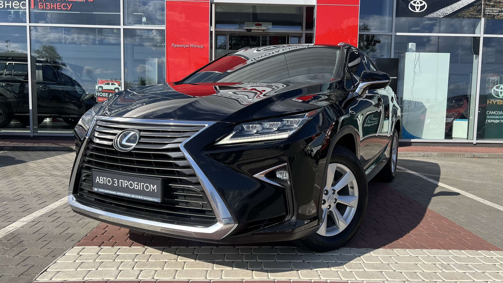 Lexus RX 2017 року з пробігом 142000 км, Універсал, Тойота Центр Вінниця "Преміум Мотор", м.Вінниця - 1160000 ГРН | Фото № 1