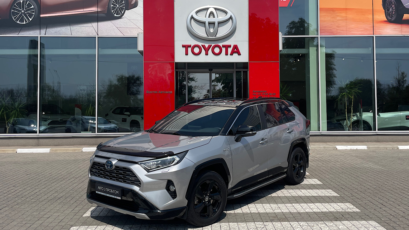 Toyota RAV4 2020 року з пробігом 75000 км, Універсал, Тойота Центр Запоріжжя "Восток Автомир", м.Запоріжжя - 1440000 ГРН | Фото № 1
