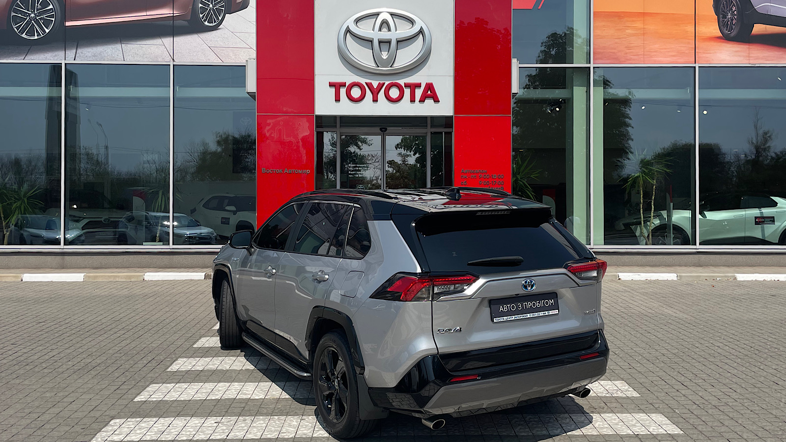 Toyota RAV4 2020 року з пробігом 75000 км, Універсал, Тойота Центр Запоріжжя "Восток Автомир", м.Запоріжжя - 1440000 ГРН | Фото № 2