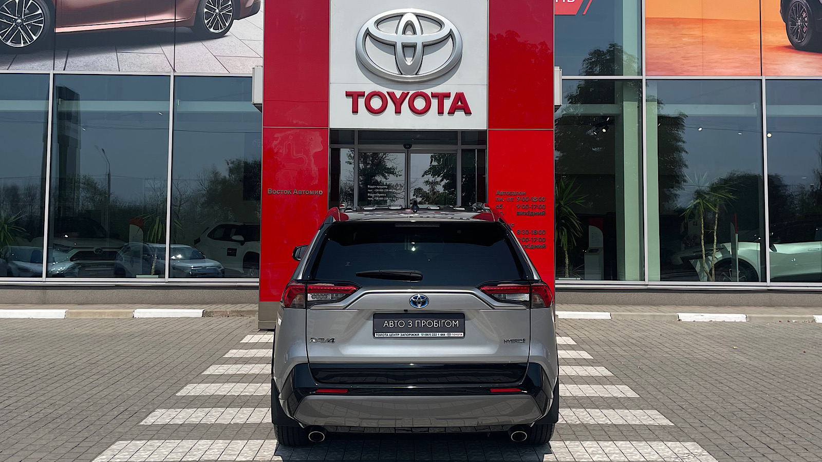 Toyota RAV4 2020 року з пробігом 75000 км, Універсал, Тойота Центр Запоріжжя "Восток Автомир", м.Запоріжжя - 1440000 ГРН | Фото № 4