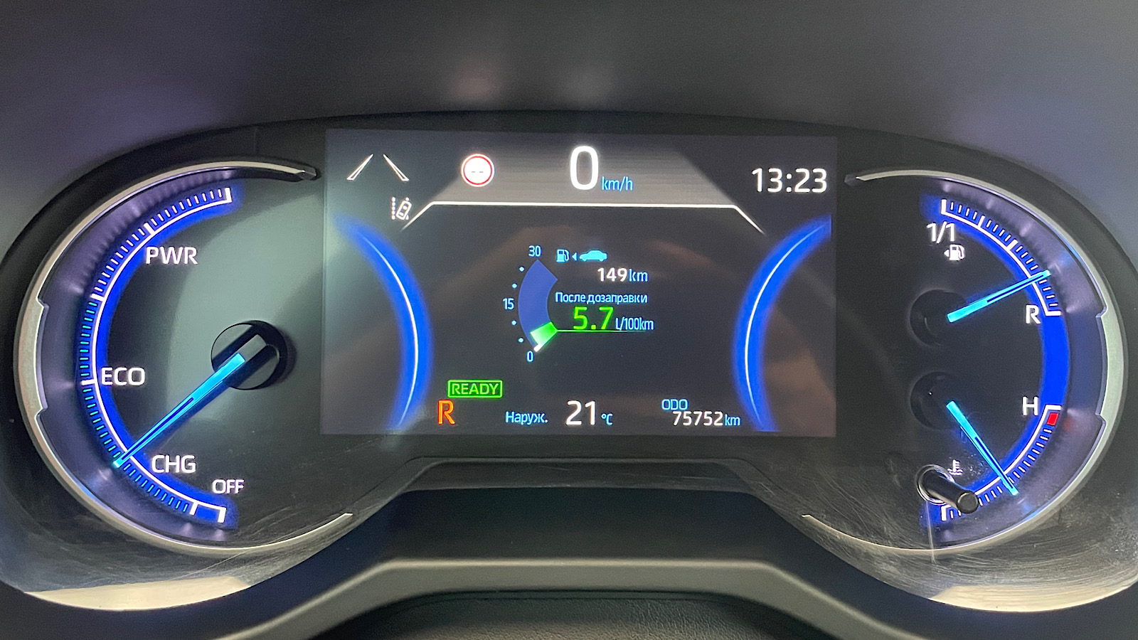 Toyota RAV4 2020 року з пробігом 75000 км, Універсал, Тойота Центр Запоріжжя "Восток Автомир", м.Запоріжжя - 1440000 ГРН | Фото № 14