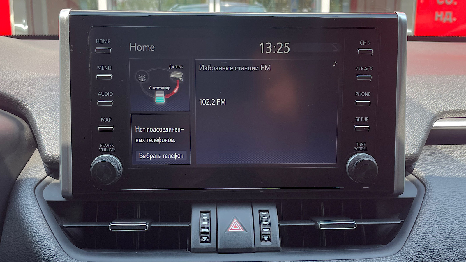 Toyota RAV4 2020 року з пробігом 75000 км, Універсал, Тойота Центр Запоріжжя "Восток Автомир", м.Запоріжжя - 1440000 ГРН | Фото № 15