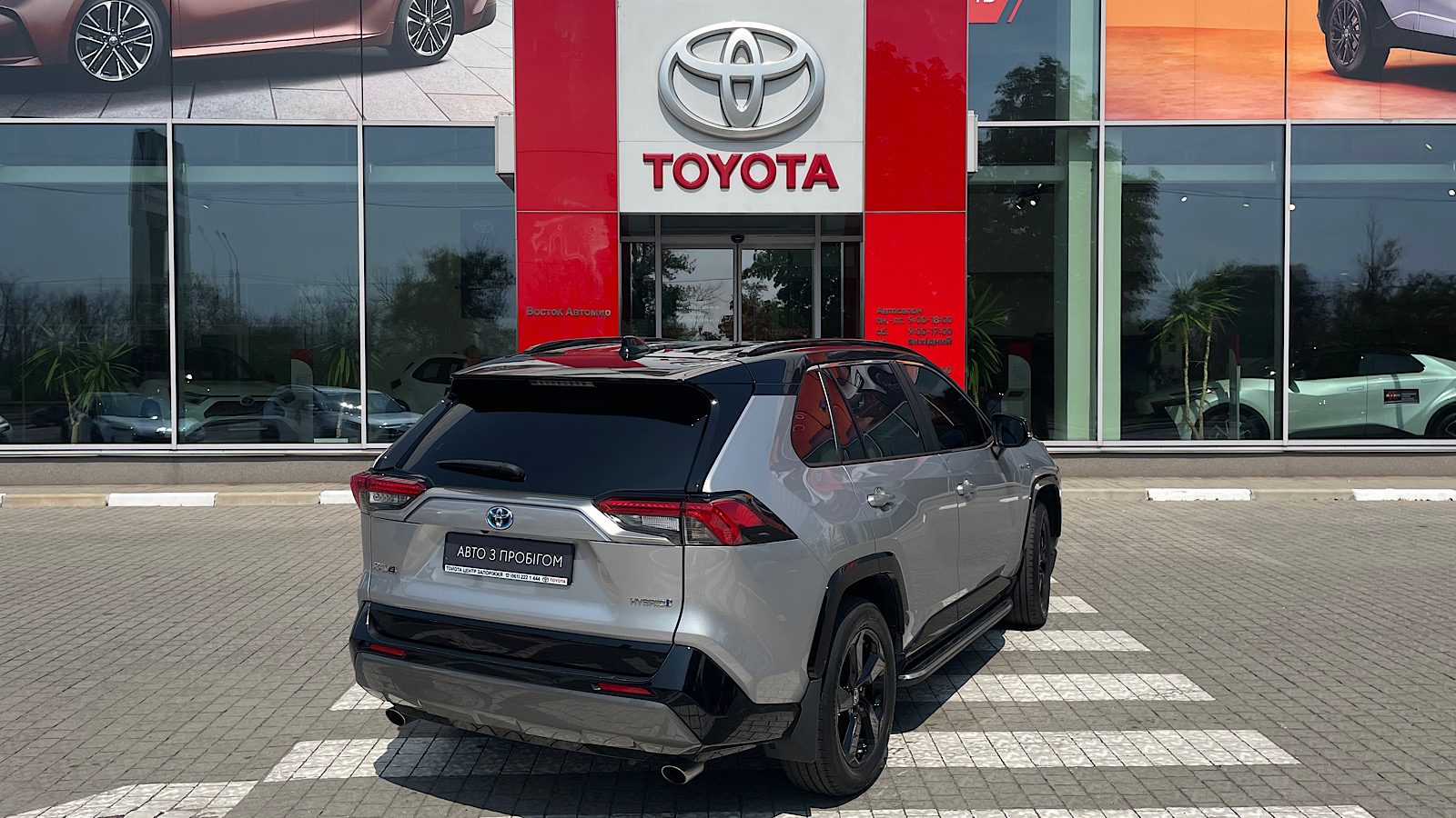Toyota RAV4 2020 року з пробігом 75000 км, Універсал, Тойота Центр Запоріжжя "Восток Автомир", м.Запоріжжя - 1440000 ГРН | Фото № 18