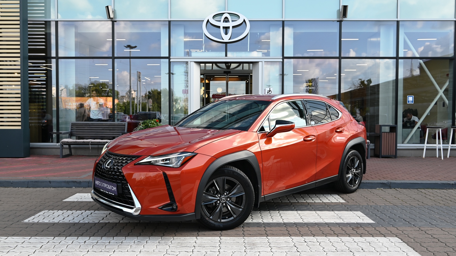 Lexus UX 2018 року з пробігом 72985 км, Хетчбек, Тойота Центр Київ "Сіті Плаза", м.Київ - 1114602 ГРН | Фото № 1