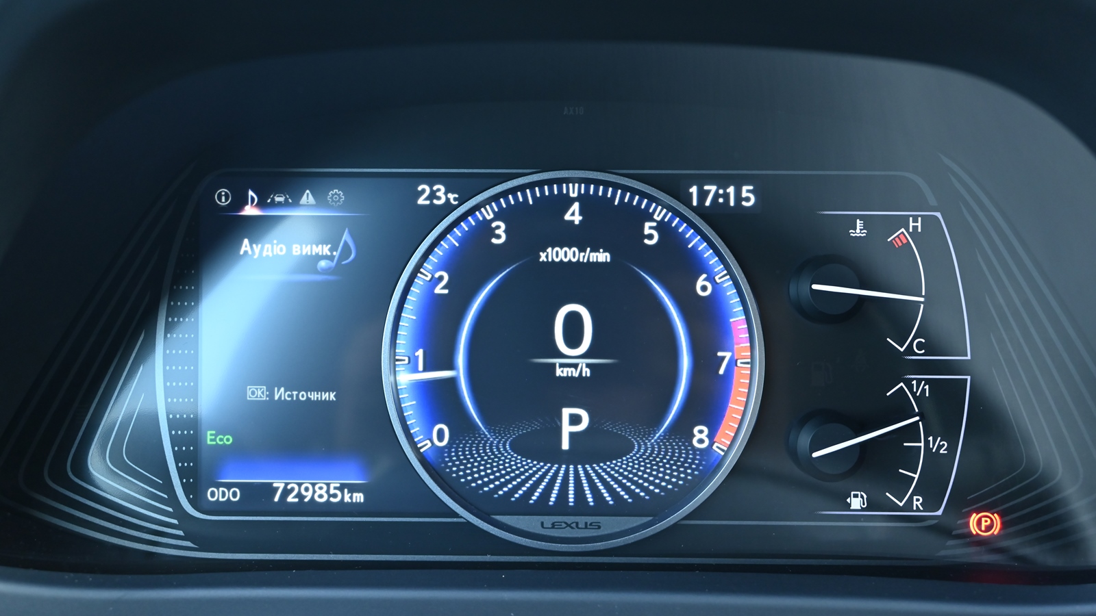 Lexus UX 2018 року з пробігом 72985 км, Хетчбек, Тойота Центр Київ "Сіті Плаза", м.Київ - 1114602 ГРН | Фото № 11