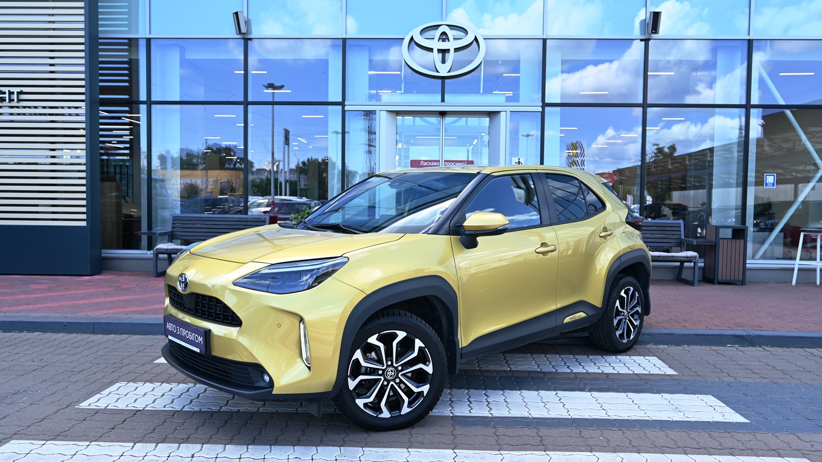 Toyota YARIS CROSS 2022 року з пробігом 44454 км, Хетчбек, Тойота Центр Київ "Сіті Плаза", м.Київ - 1072500 ГРН | Фото № 1