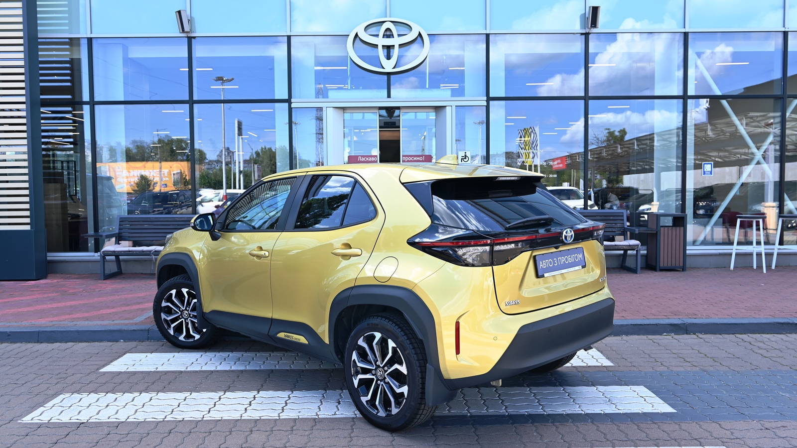 Toyota YARIS CROSS 2022 року з пробігом 44454 км, Хетчбек, Тойота Центр Київ "Сіті Плаза", м.Київ - 1072500 ГРН | Фото № 2
