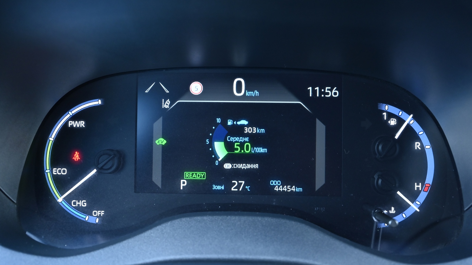 Toyota YARIS CROSS 2022 року з пробігом 44454 км, Хетчбек, Тойота Центр Київ "Сіті Плаза", м.Київ - 1072500 ГРН | Фото № 11