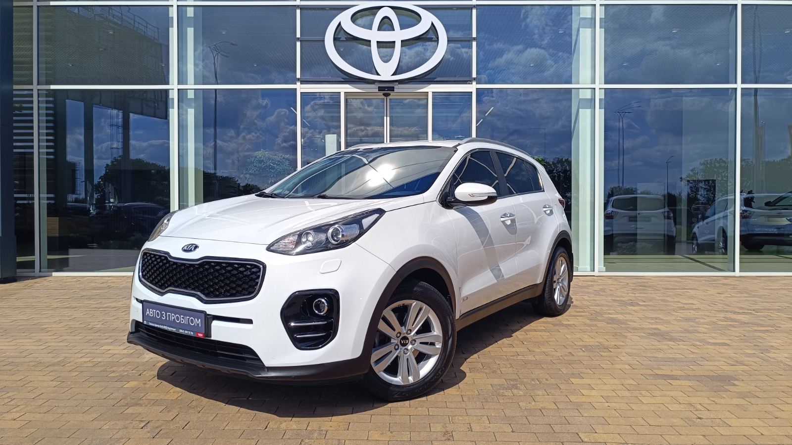 Інші авто KIA SPORTAGE 2017 року з пробігом 134188 км, Універсал, Тойота Центр Київ «ВІДІ Аеропорт», м.Київ - 730000 ГРН | Фото № 1