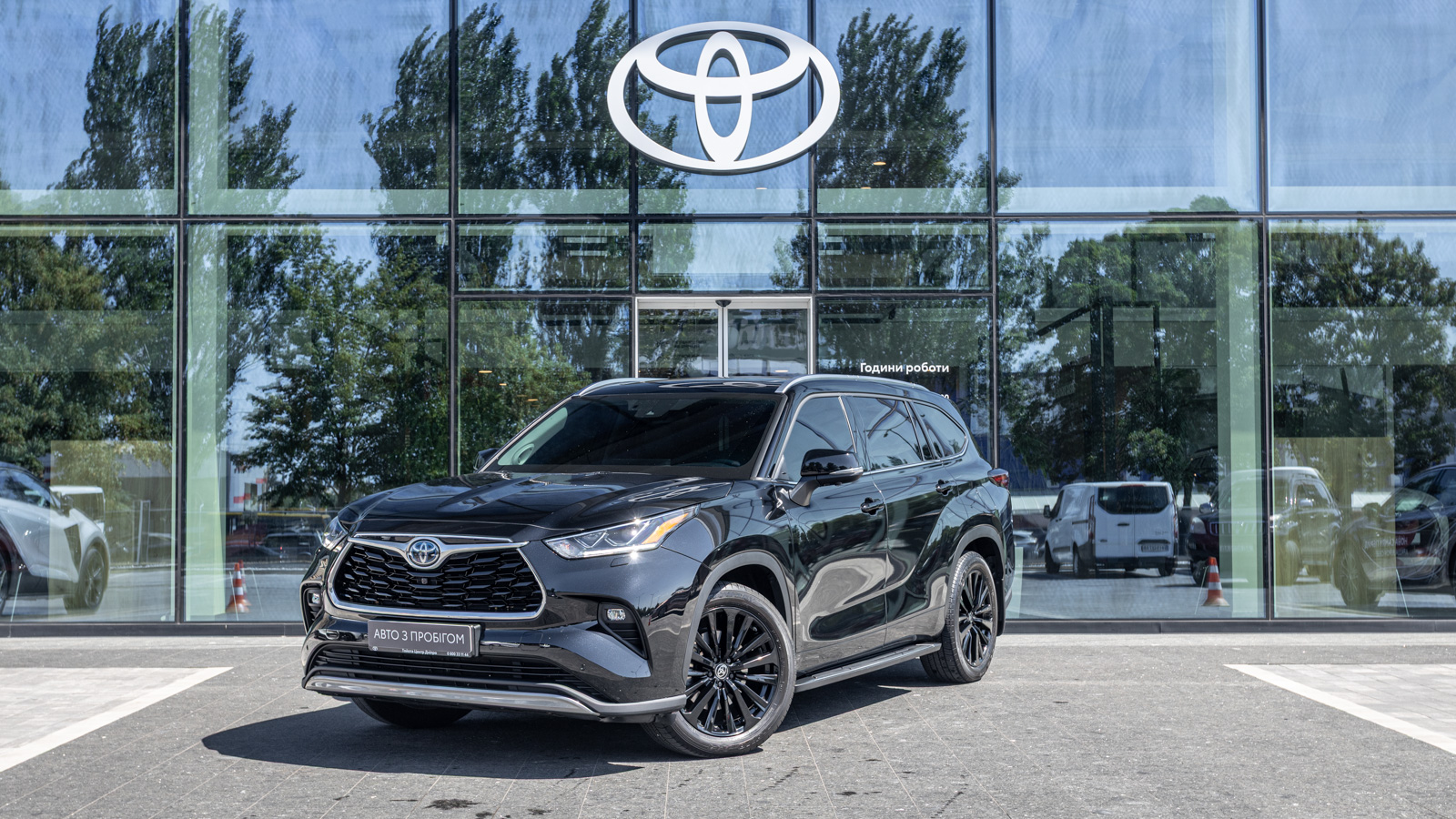 Toyota HIGHLANDER 2023 року з пробігом 29725 км, Універсал, Тойота Центр Дніпро "Алмаз Мотор" на Запорізькому шосе, м.Дніпро - 2790000 ГРН | Фото № 1