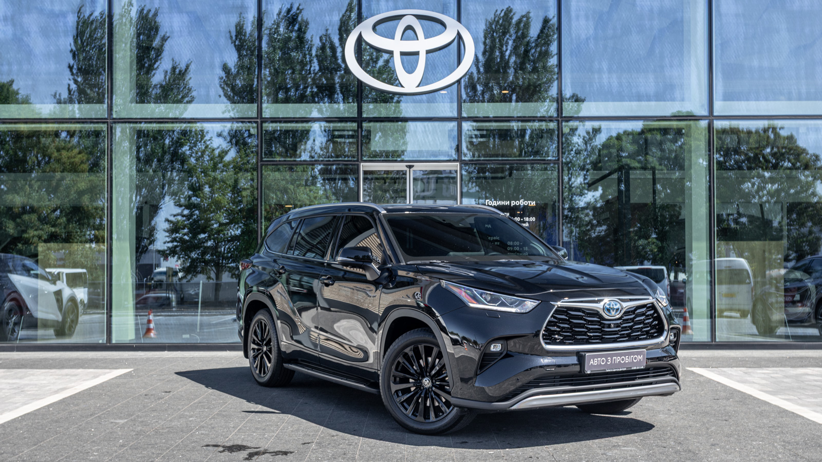 Toyota HIGHLANDER 2023 року з пробігом 29725 км, Універсал, Тойота Центр Дніпро "Алмаз Мотор" на Запорізькому шосе, м.Дніпро - 2790000 ГРН | Фото № 21