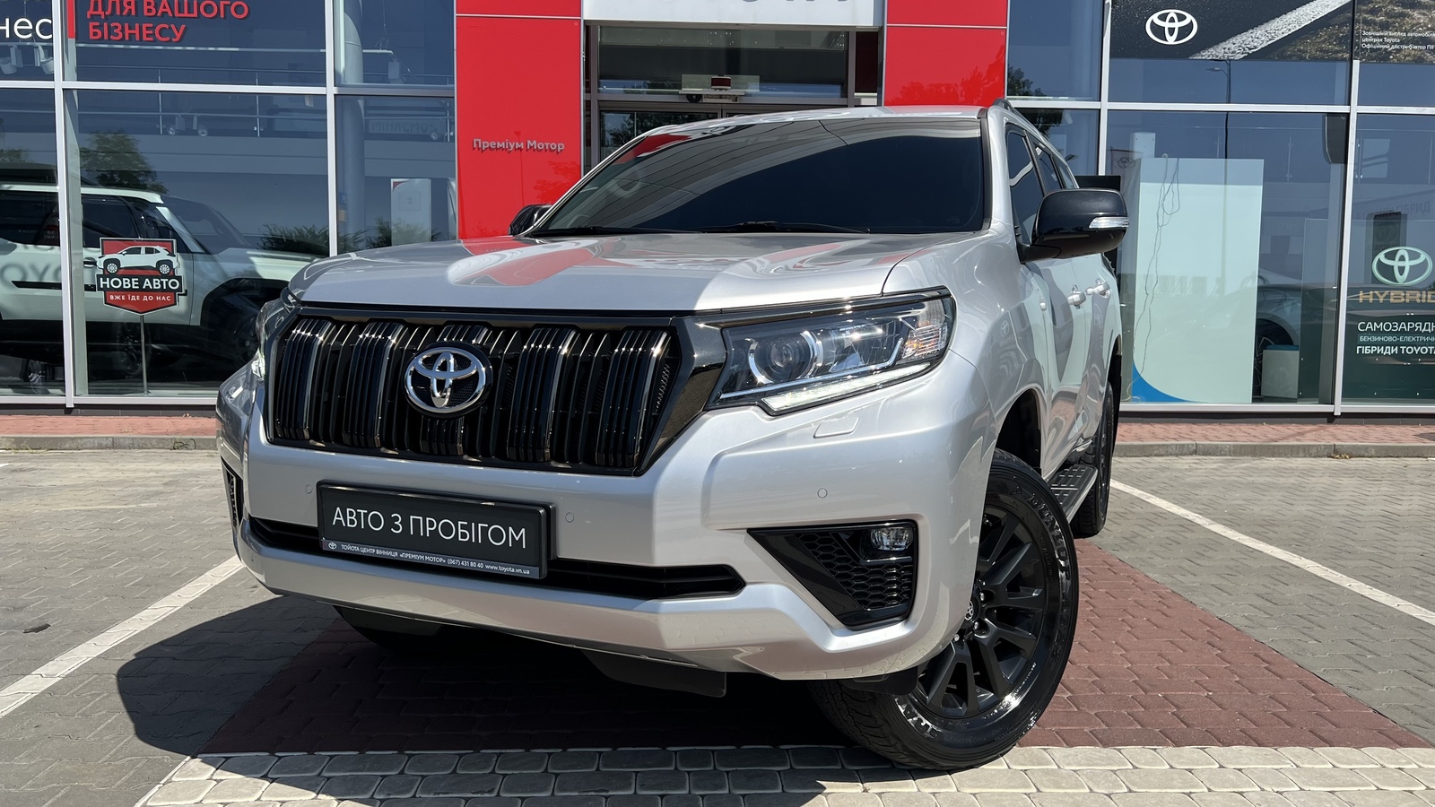 Toyota LAND CRUISER PRADO 2022 року з пробігом 72003 км, Універсал, Тойота Центр Вінниця "Преміум Мотор", м.Вінниця - 1909000 ГРН | Фото № 1