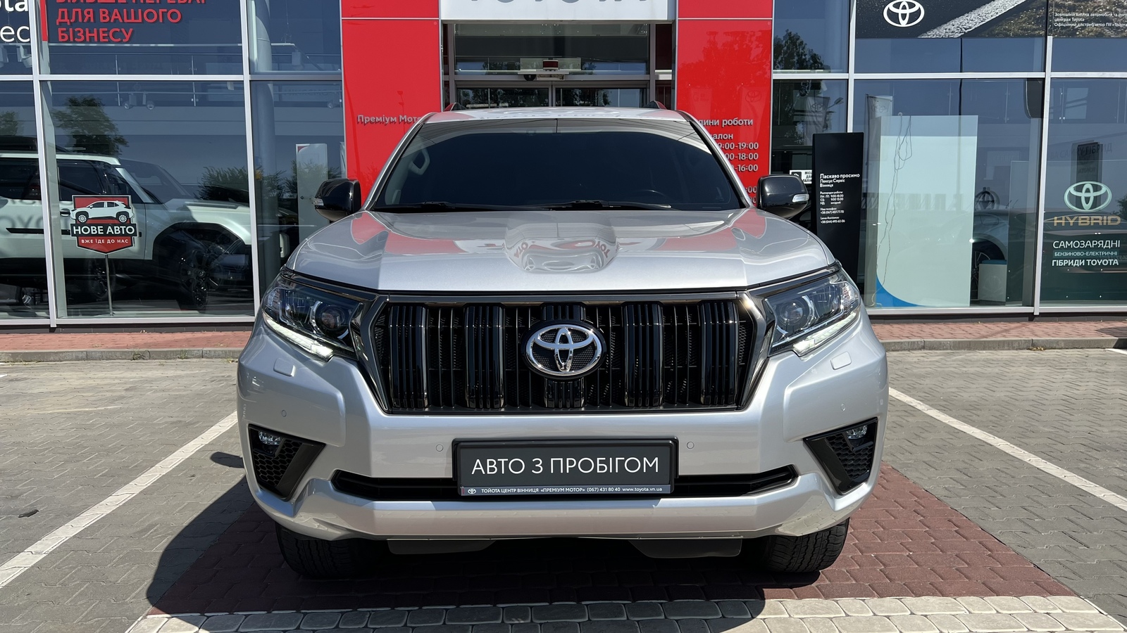 Toyota LAND CRUISER PRADO 2022 року з пробігом 72003 км, Універсал, Тойота Центр Вінниця "Преміум Мотор", м.Вінниця - 1909000 ГРН | Фото № 5