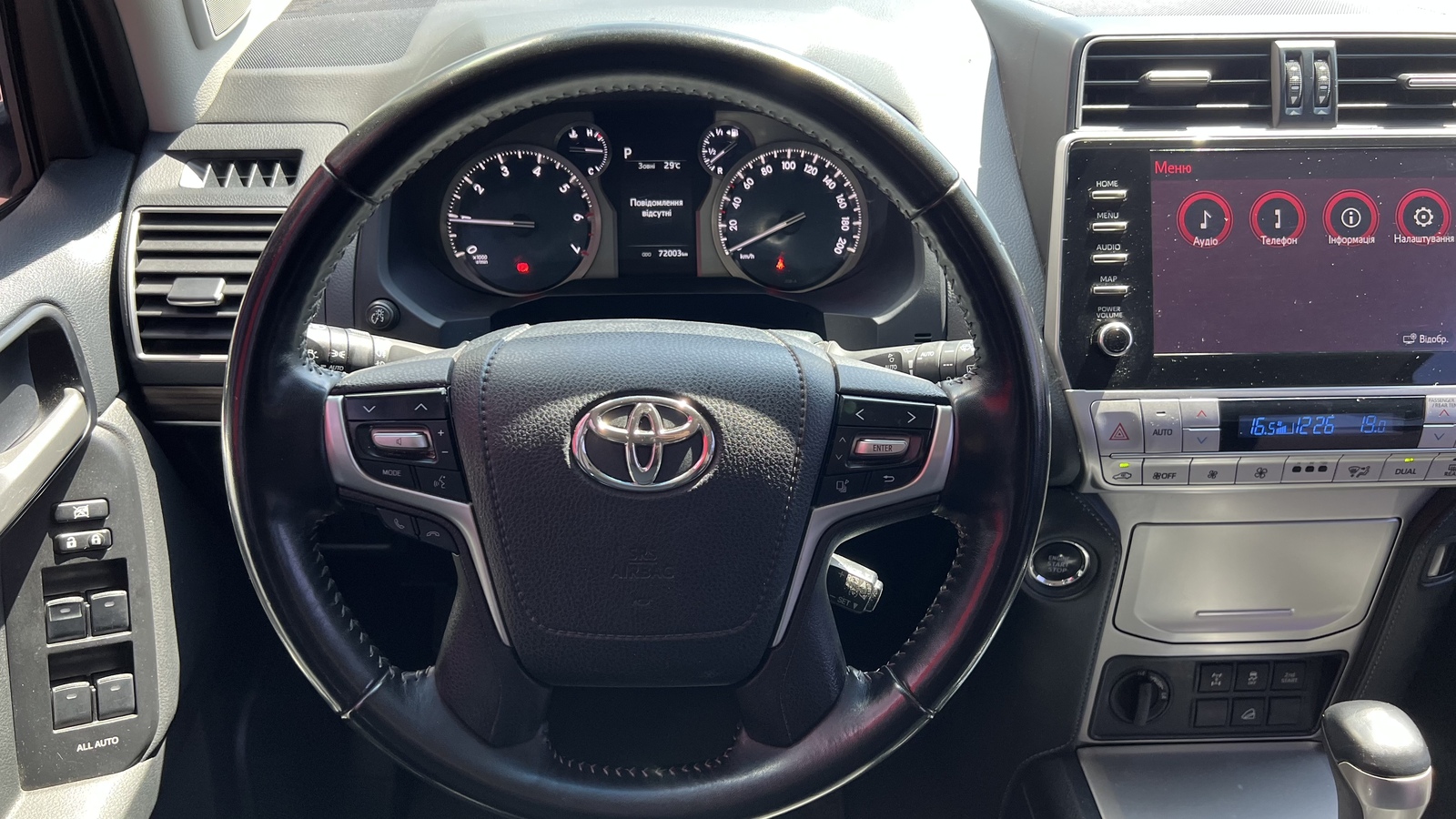 Toyota LAND CRUISER PRADO 2022 року з пробігом 72003 км, Універсал, Тойота Центр Вінниця "Преміум Мотор", м.Вінниця - 1909000 ГРН | Фото № 9