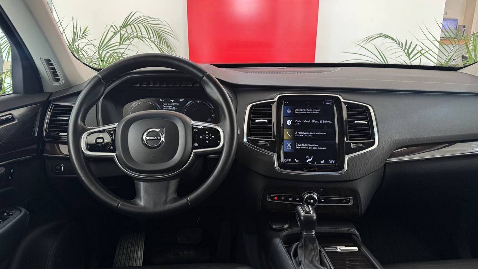 Інші авто VOLVO XC90 2018 року з пробігом 180520 км, Універсал, Тойота Центр Ужгород "Карат Мотор", м.Ужгород - 1323000 ГРН | Фото № 7