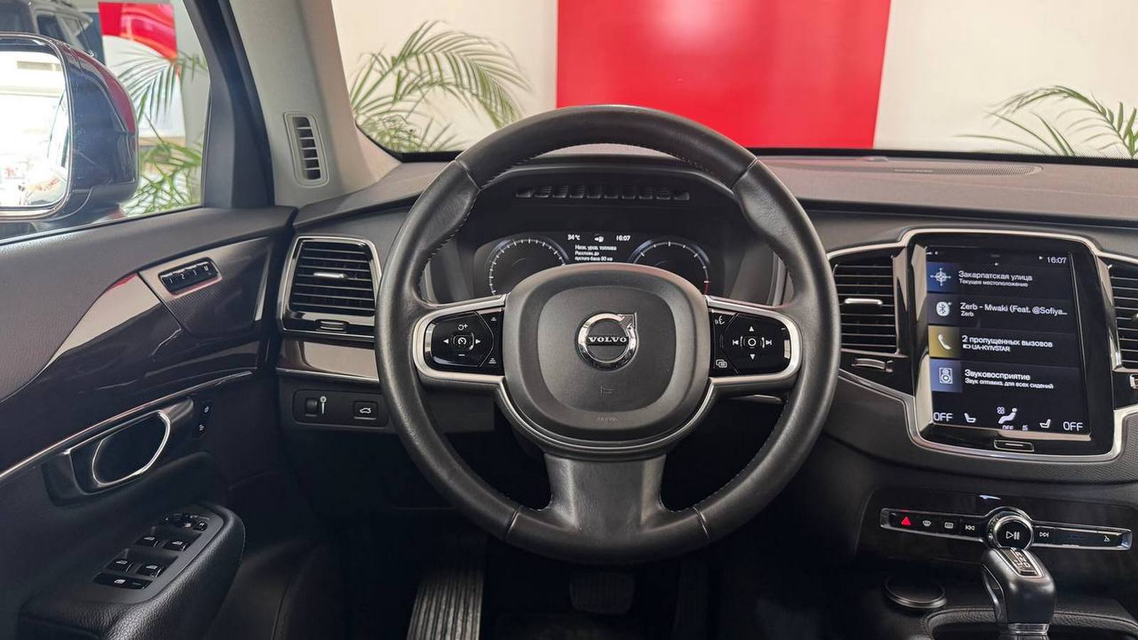 Інші авто VOLVO XC90 2018 року з пробігом 180520 км, Універсал, Тойота Центр Ужгород "Карат Мотор", м.Ужгород - 1323000 ГРН | Фото № 8