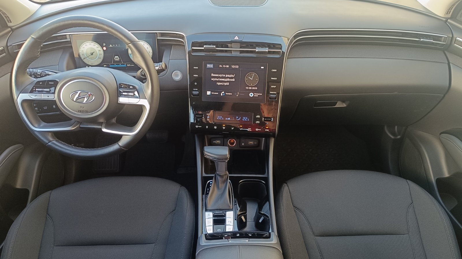 Інші авто HYUNDAI TUCSON 2024 року з пробігом 18039 км, Універсал, Тойота Центр Київ «ВІДІ Аеропорт», м.Київ - 1240000 ГРН | Фото № 8