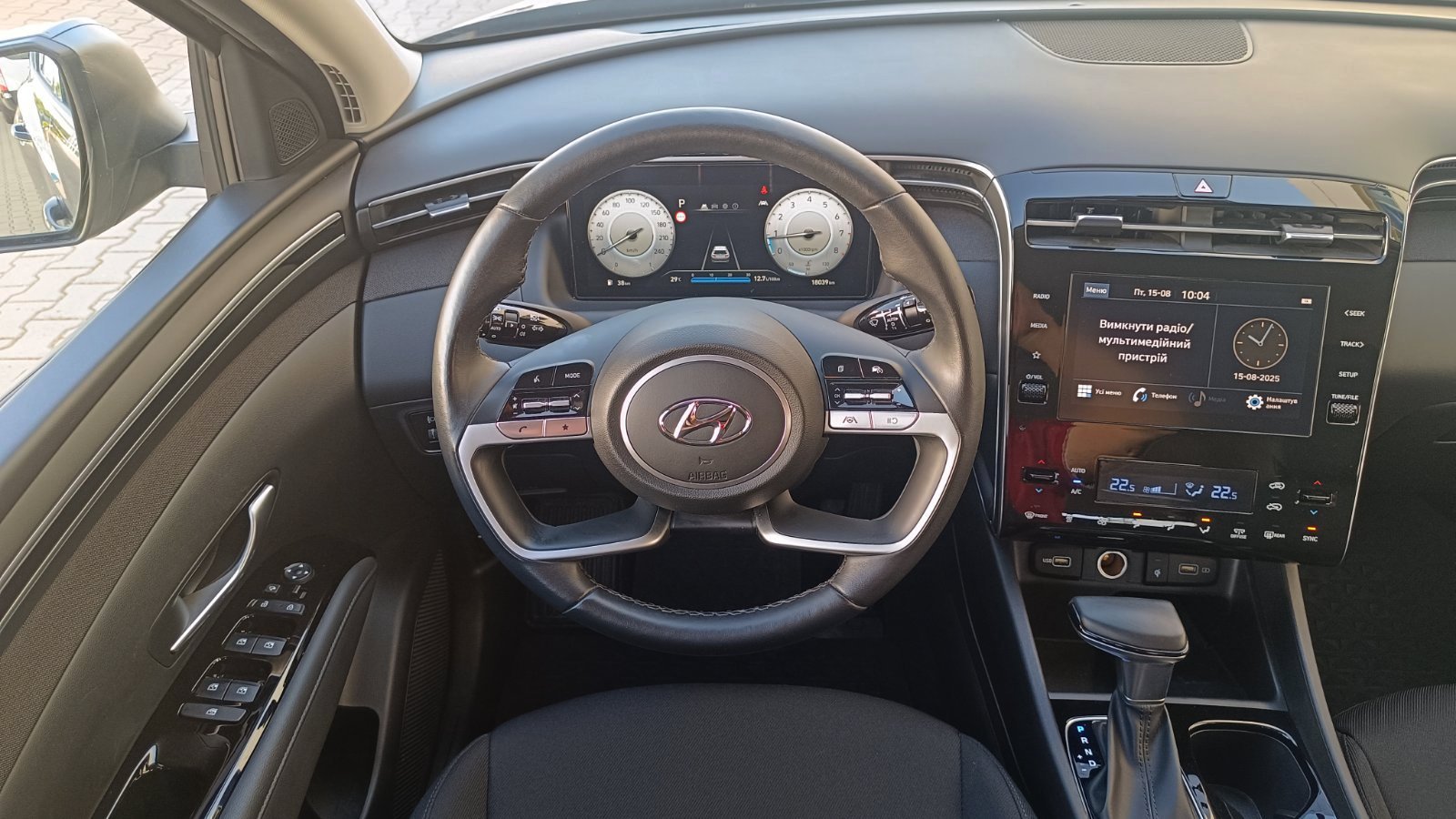 Інші авто HYUNDAI TUCSON 2024 року з пробігом 18039 км, Універсал, Тойота Центр Київ «ВІДІ Аеропорт», м.Київ - 1240000 ГРН | Фото № 9