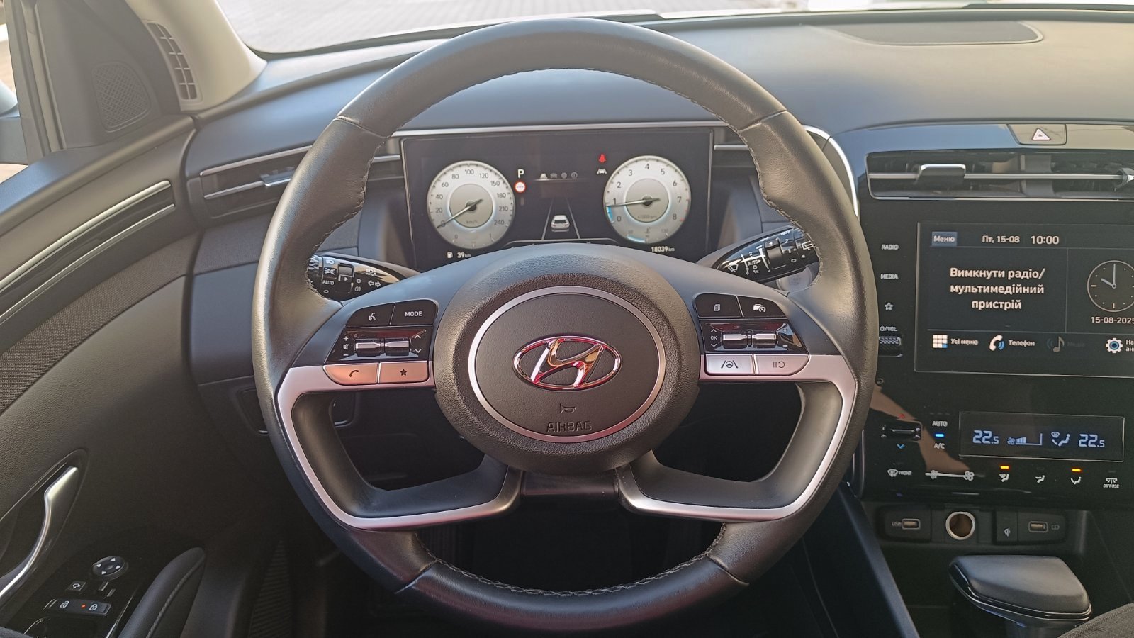 Інші авто HYUNDAI TUCSON 2024 року з пробігом 18039 км, Універсал, Тойота Центр Київ «ВІДІ Аеропорт», м.Київ - 1240000 ГРН | Фото № 13