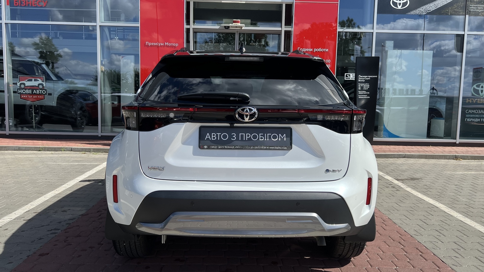 Toyota YARIS CROSS 2024 року з пробігом 1205 км, Хетчбек, Тойота Центр Вінниця "Преміум Мотор", м.Вінниця - 1369500 ГРН | Фото № 4