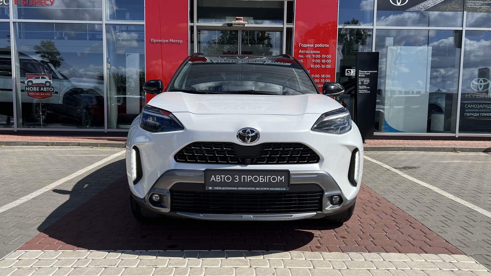 Toyota YARIS CROSS 2024 року з пробігом 1205 км, Хетчбек, Тойота Центр Вінниця "Преміум Мотор", м.Вінниця - 1369500 ГРН | Фото № 5