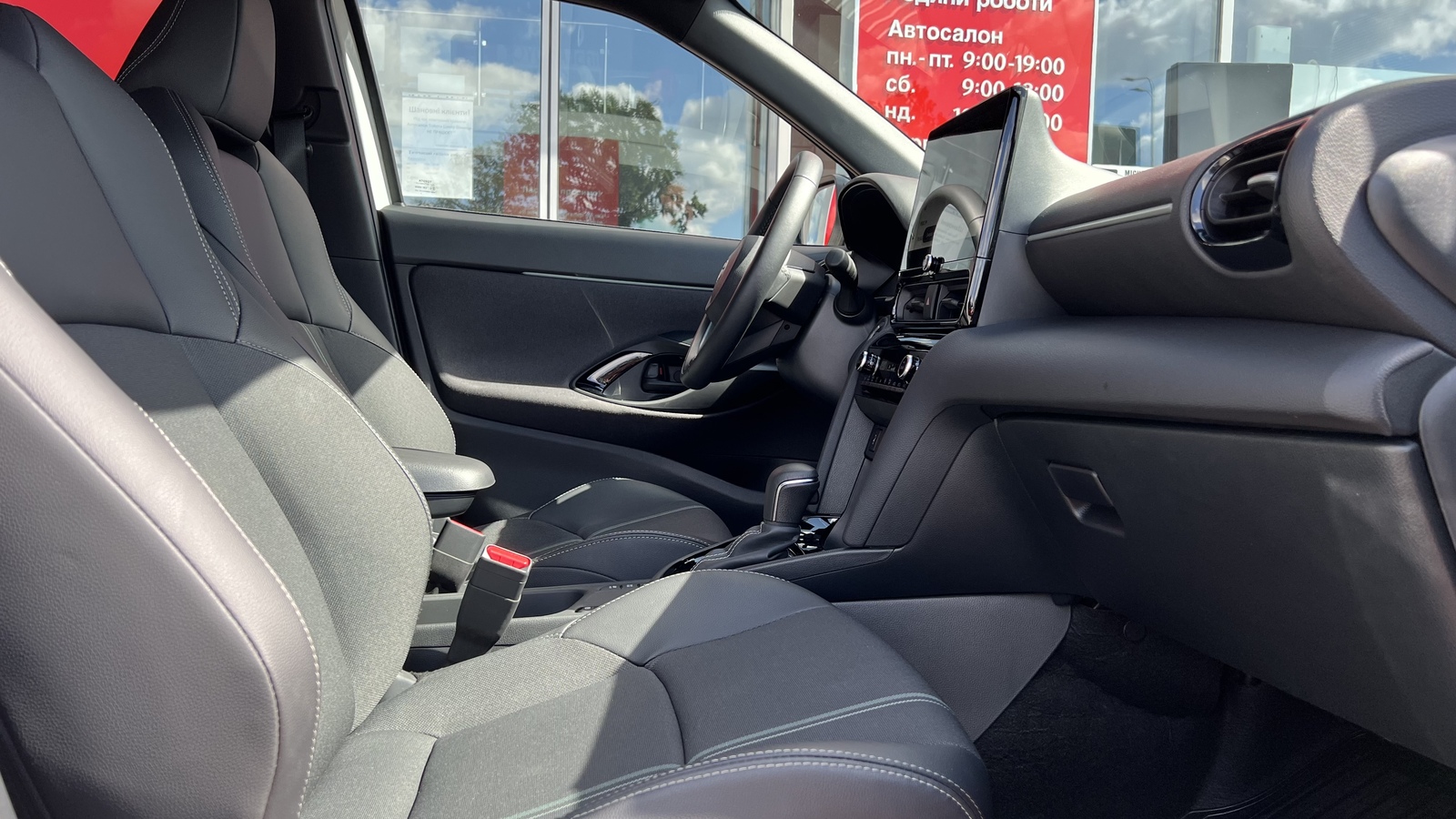 Toyota YARIS CROSS 2024 року з пробігом 1205 км, Хетчбек, Тойота Центр Вінниця "Преміум Мотор", м.Вінниця - 1369500 ГРН | Фото № 6