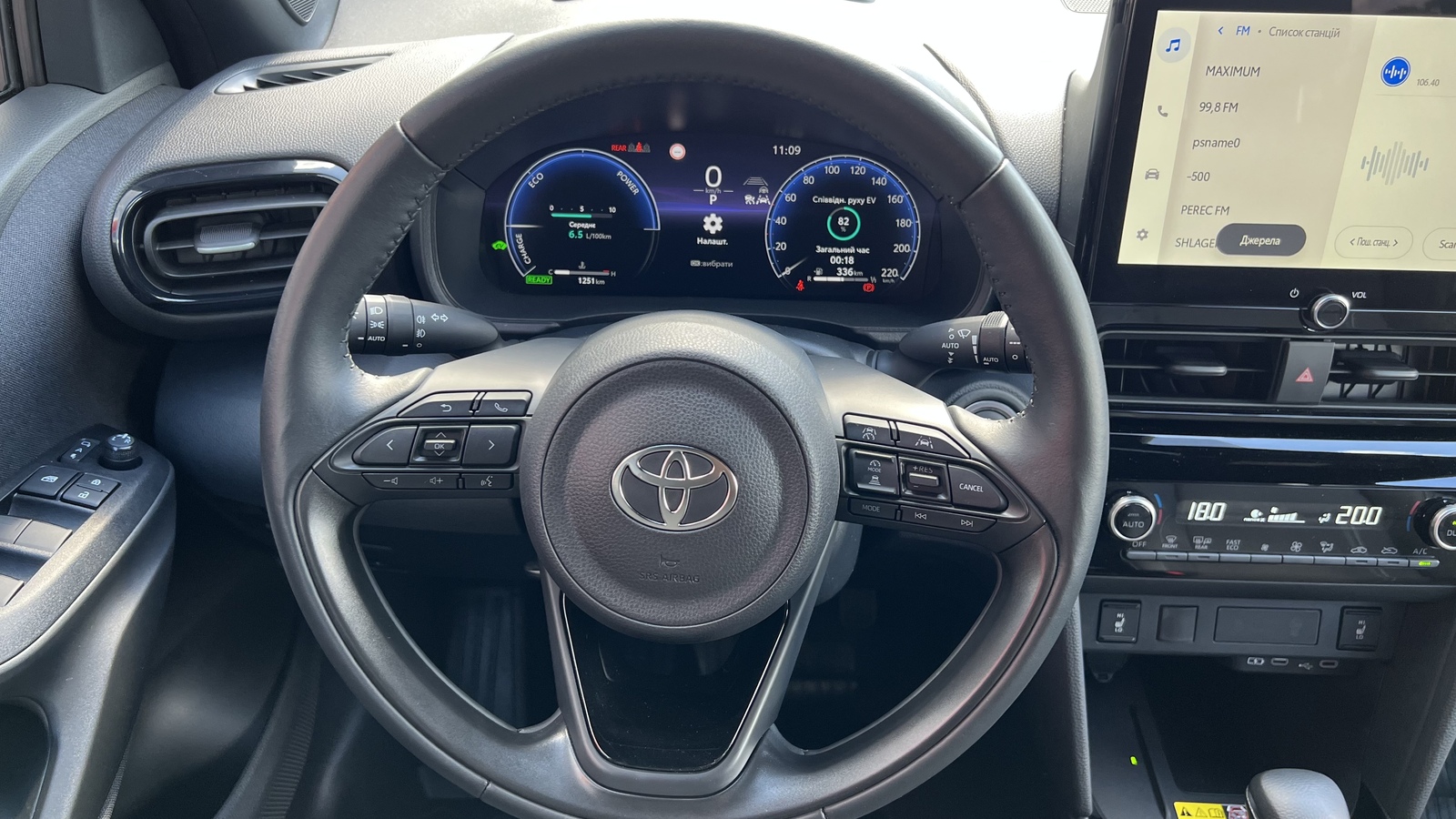 Toyota YARIS CROSS 2024 року з пробігом 1205 км, Хетчбек, Тойота Центр Вінниця "Преміум Мотор", м.Вінниця - 1369500 ГРН | Фото № 9