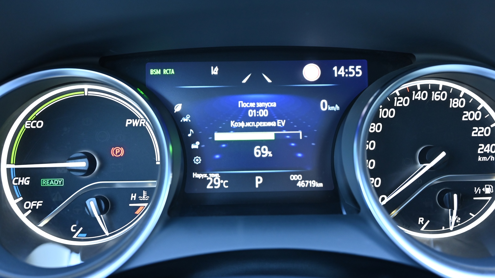Toyota CAMRY 2023 року з пробігом 46719 км, Седан, Тойота Центр Київ "Сіті Плаза", м.Київ - 1577660 ГРН | Фото № 11