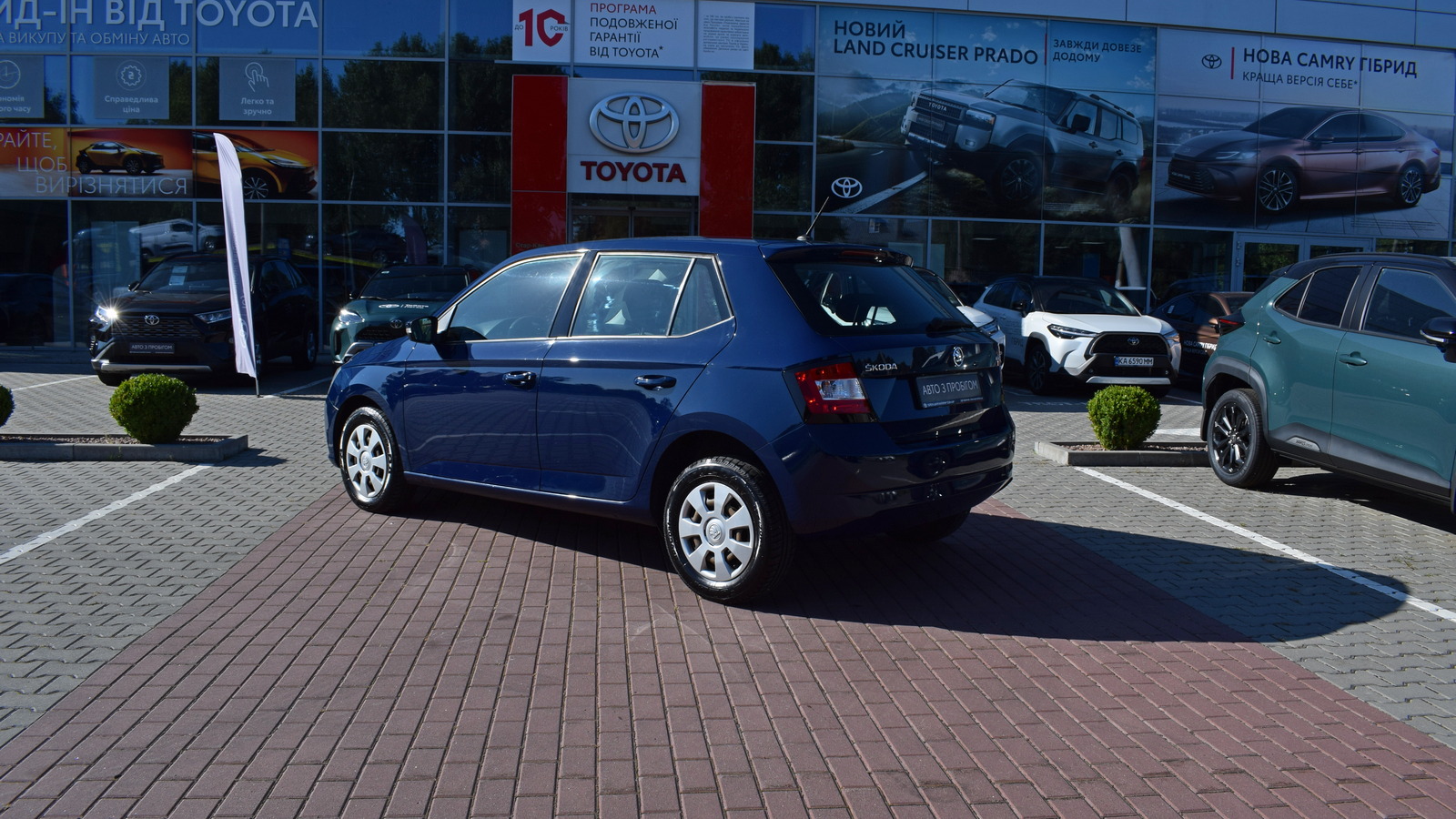 Інші авто SKODA FABIA 2017 року з пробігом 182400 км, Хетчбек, Тойота Центр Житомир "Стар - Кар", м.Житомир - 282200 ГРН | Фото № 2