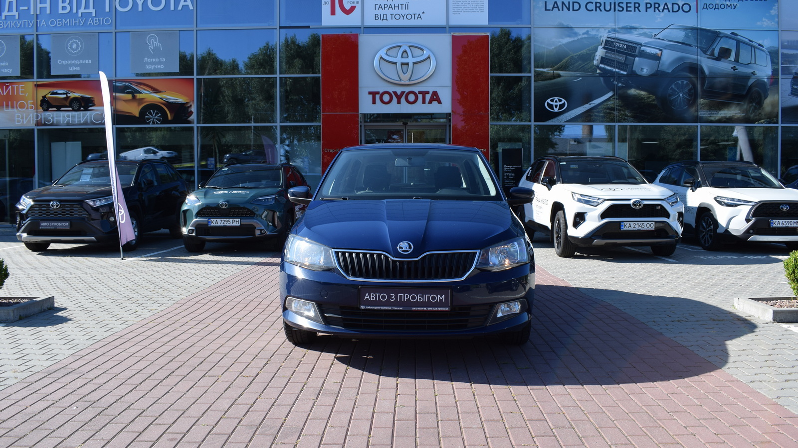 Інші авто SKODA FABIA 2017 року з пробігом 182400 км, Хетчбек, Тойота Центр Житомир "Стар - Кар", м.Житомир - 282200 ГРН | Фото № 5
