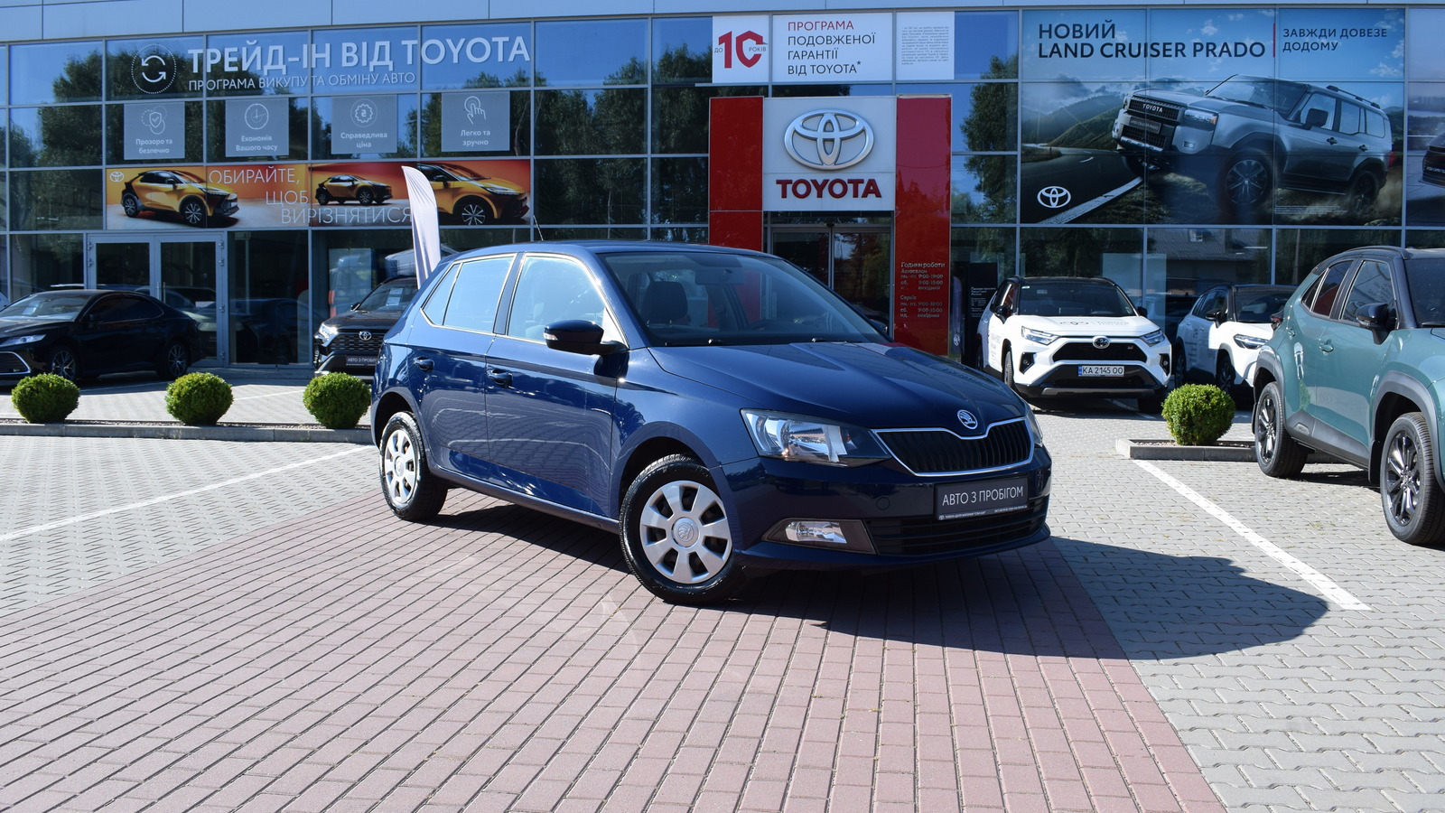 Інші авто SKODA FABIA 2017 року з пробігом 182400 км, Хетчбек, Тойота Центр Житомир "Стар - Кар", м.Житомир - 282200 ГРН | Фото № 19