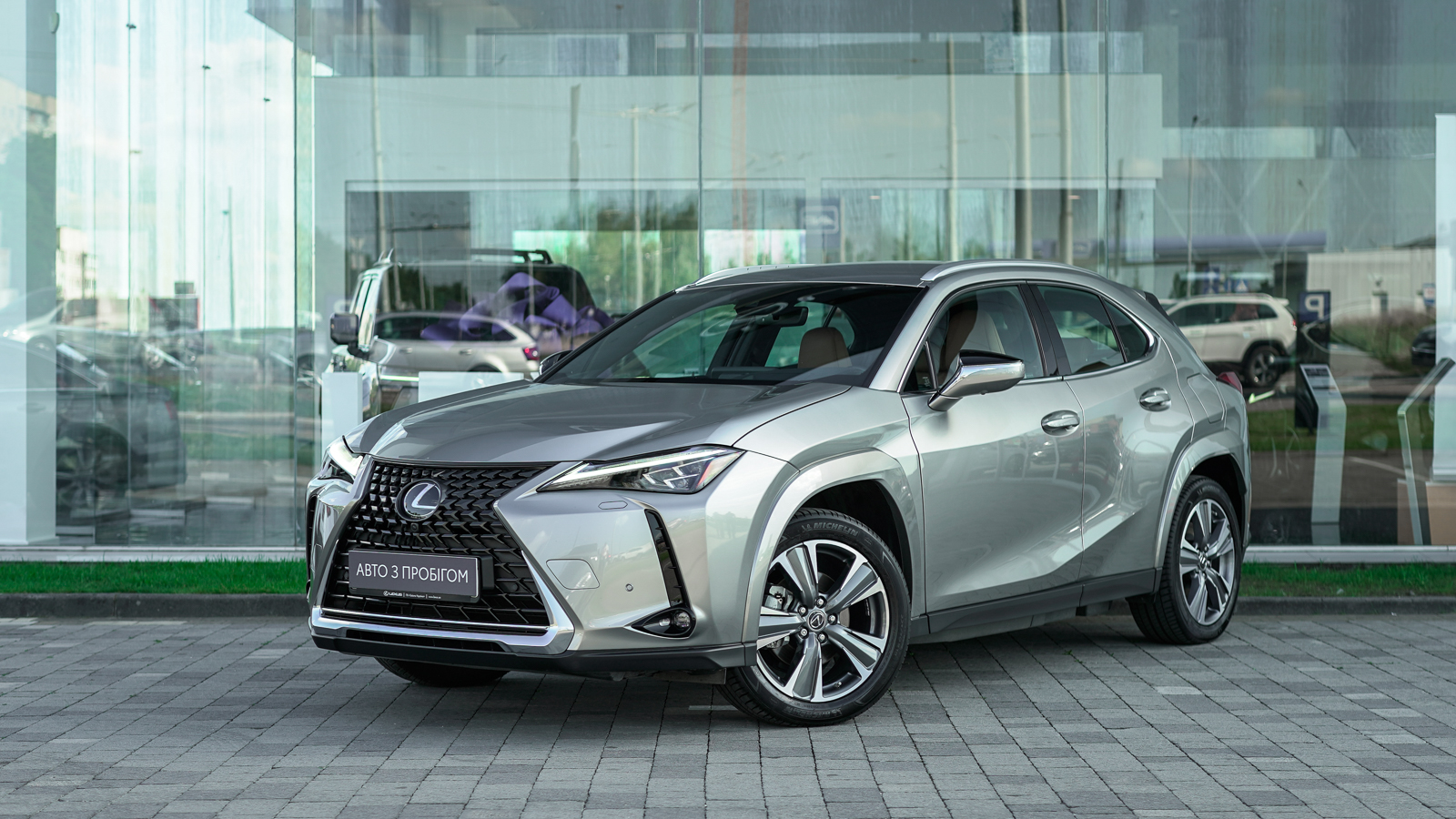Lexus UX 300e 2023 року з пробігом 11022 км, Універсал, Лексус Львів, м.Львів - 1517630 ГРН | Фото № 1