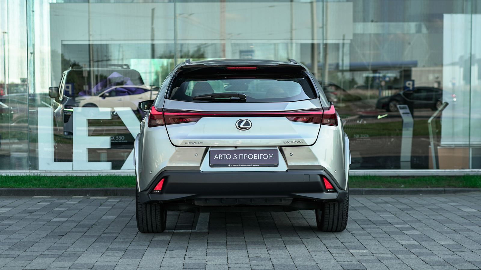 Lexus UX 300e 2023 року з пробігом 11022 км, Універсал, Лексус Львів, м.Львів - 1517630 ГРН | Фото № 4