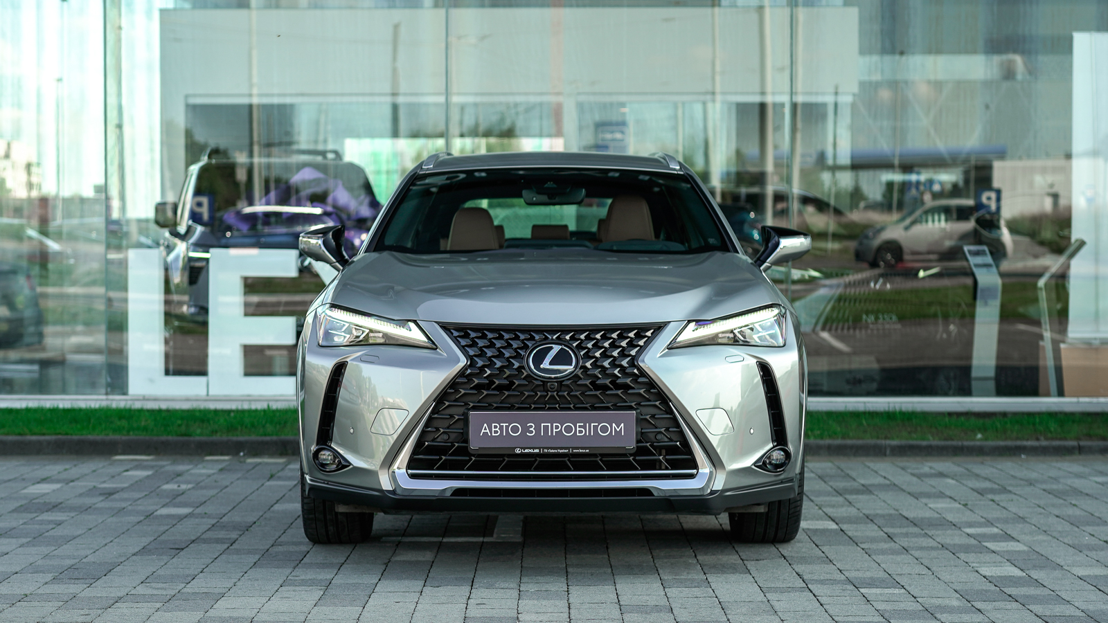 Lexus UX 300e 2023 року з пробігом 11022 км, Універсал, Лексус Львів, м.Львів - 1517630 ГРН | Фото № 5
