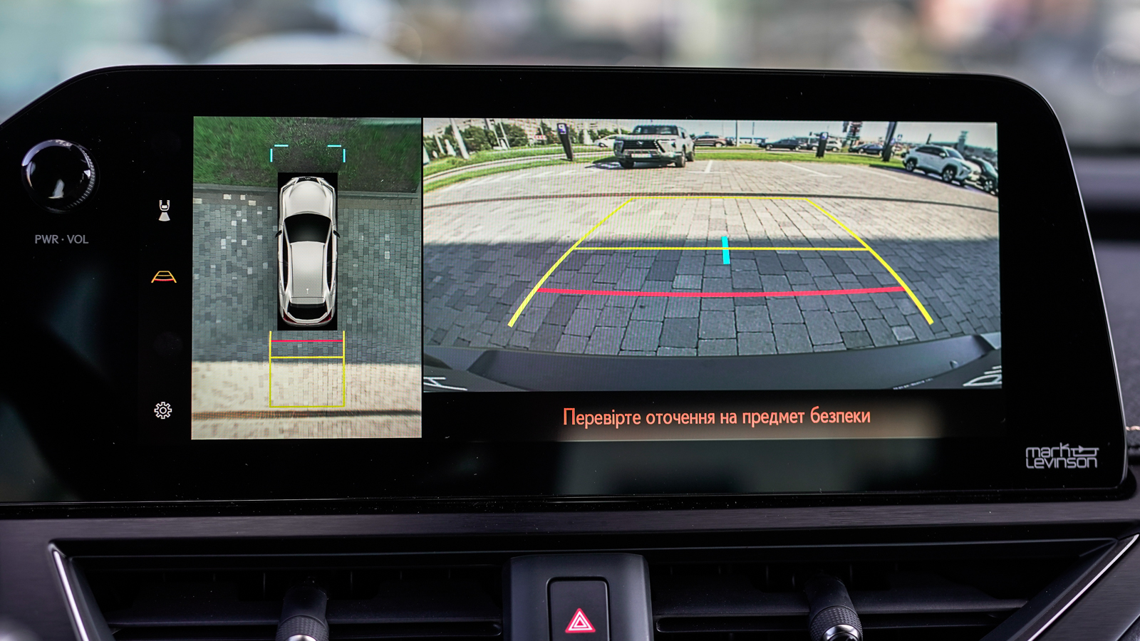 Lexus UX 300e 2023 року з пробігом 11022 км, Універсал, Лексус Львів, м.Львів - 1517630 ГРН | Фото № 31