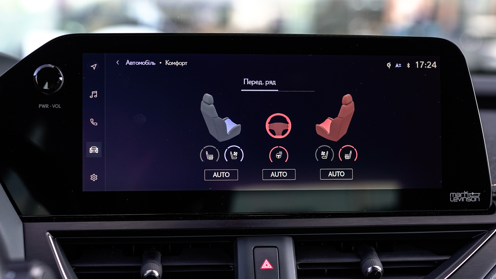 Lexus UX 300e 2023 року з пробігом 11022 км, Універсал, Лексус Львів, м.Львів - 1517630 ГРН | Фото № 33