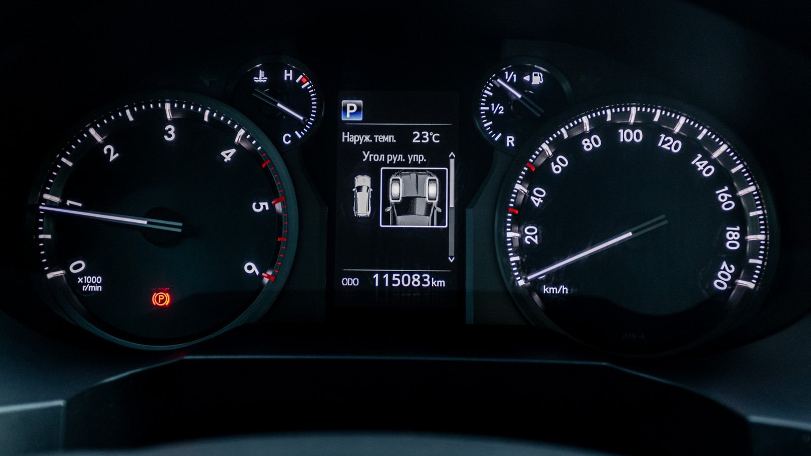 Toyota LAND CRUISER PRADO 2019 року з пробігом 115067 км, Універсал, Тойота Центр Дніпро "Алмаз Мотор" на Запорізькому шосе, м.Дніпро - 1585000 ГРН | Фото № 15