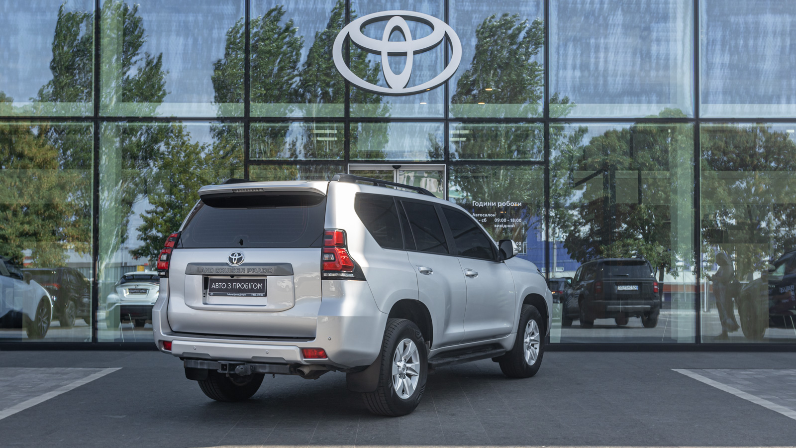Toyota LAND CRUISER PRADO 2019 року з пробігом 115067 км, Універсал, Тойота Центр Дніпро "Алмаз Мотор" на Запорізькому шосе, м.Дніпро - 1585000 ГРН | Фото № 19