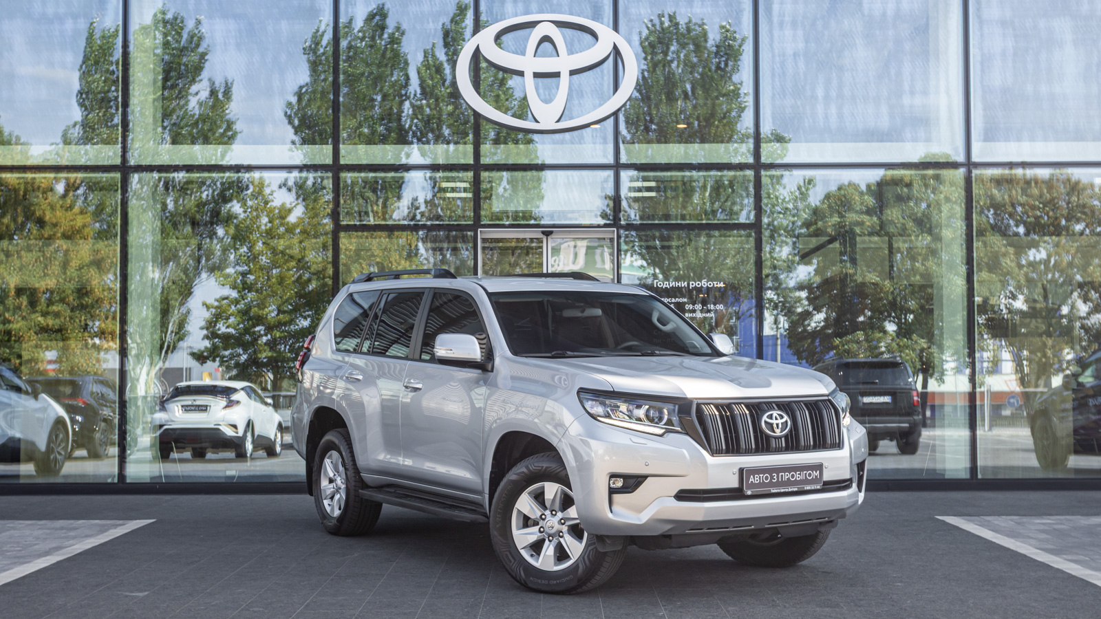 Toyota LAND CRUISER PRADO 2019 року з пробігом 115067 км, Універсал, Тойота Центр Дніпро "Алмаз Мотор" на Запорізькому шосе, м.Дніпро - 1585000 ГРН | Фото № 20