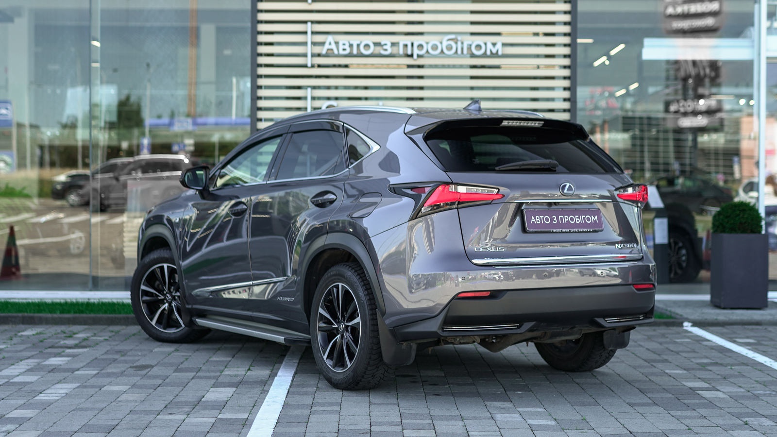 Lexus NX 2016 року з пробігом 104103 км, Універсал, Тойота Центр Львів "Діамант", м.Львів - 1245000 ГРН | Фото № 2